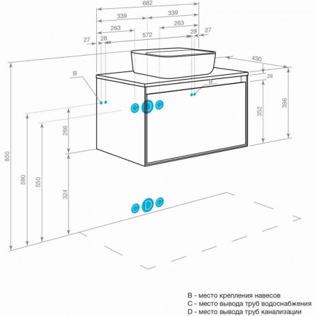 Тумба с раковиной и столешницей Aquaton Либерти 70/Mila 50 дуб эльвезия, белый глянец