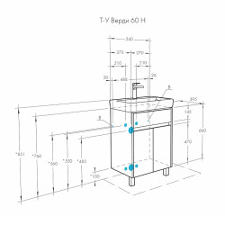 Тумба с раковиной Aquaton Верди PRO 60 Н