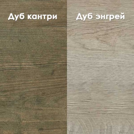 Тумба с раковиной и столешницей Aquaton Лофт Фабрик 80/Одри Soft 42 дуб эндгрейн